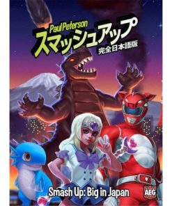 Smash Up Big In Japan (Ingles)